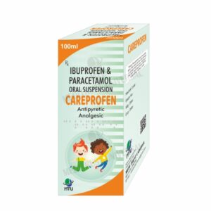 Careprofen Suspension 100ml
